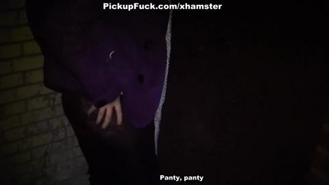7017